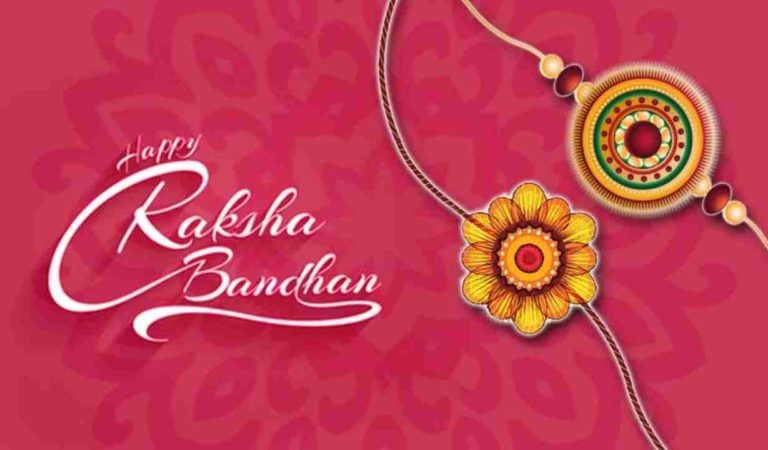 20 Raksha Bandhan Quotes & Wishes for Brothers and Sisters