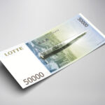 Lotte Gift Certificates